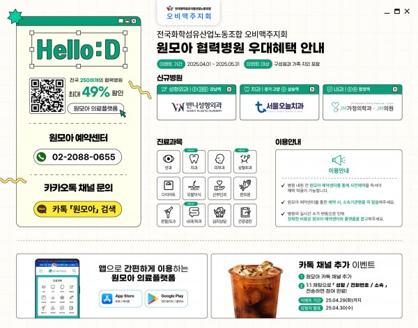 bb91cae3e0c72af6db8118e57ce7a5e5_1743553193_4617.jpg